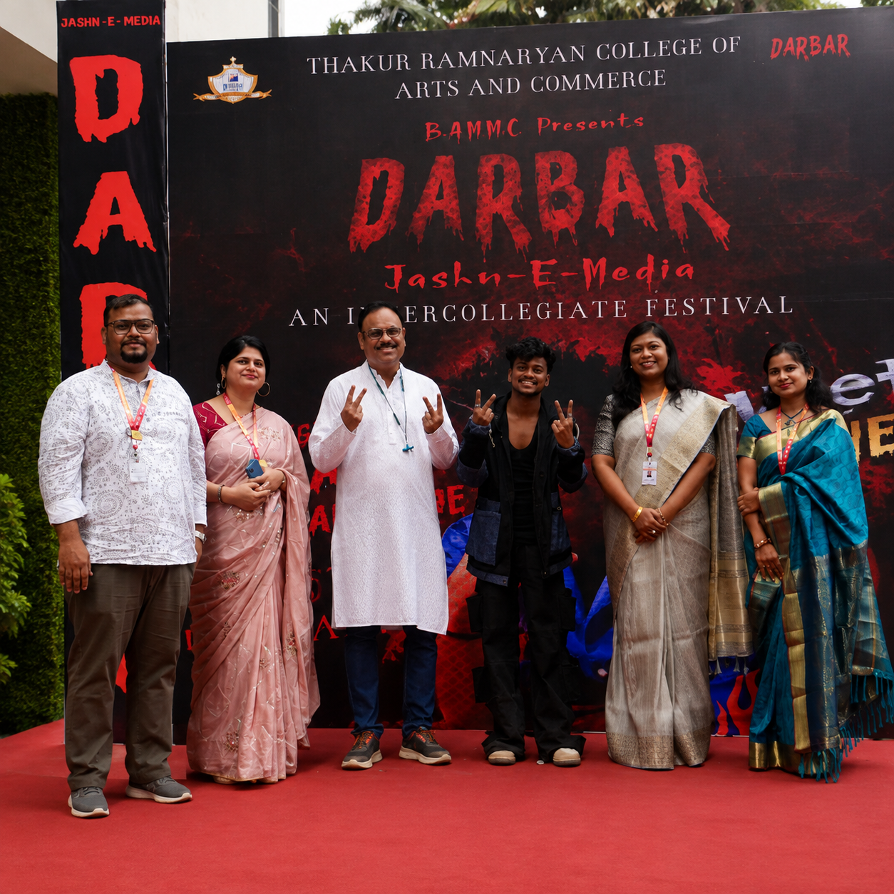 Darbar 2025