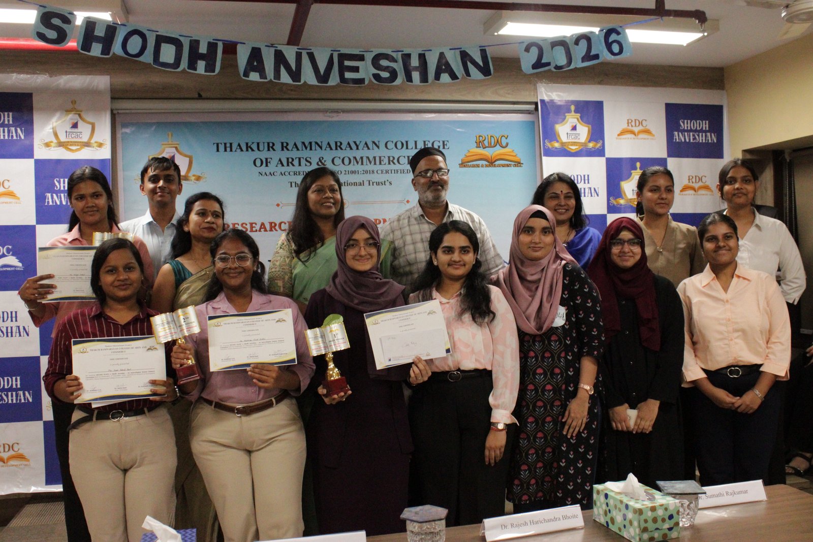 SHODH ANVESHAN 2026 – DISCOVER • PRESENT • INSPIRE