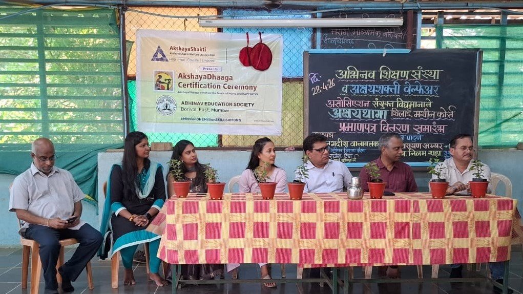 AkshayaDhaaga  Certification Ceremony Abhinav School– 4th Batch