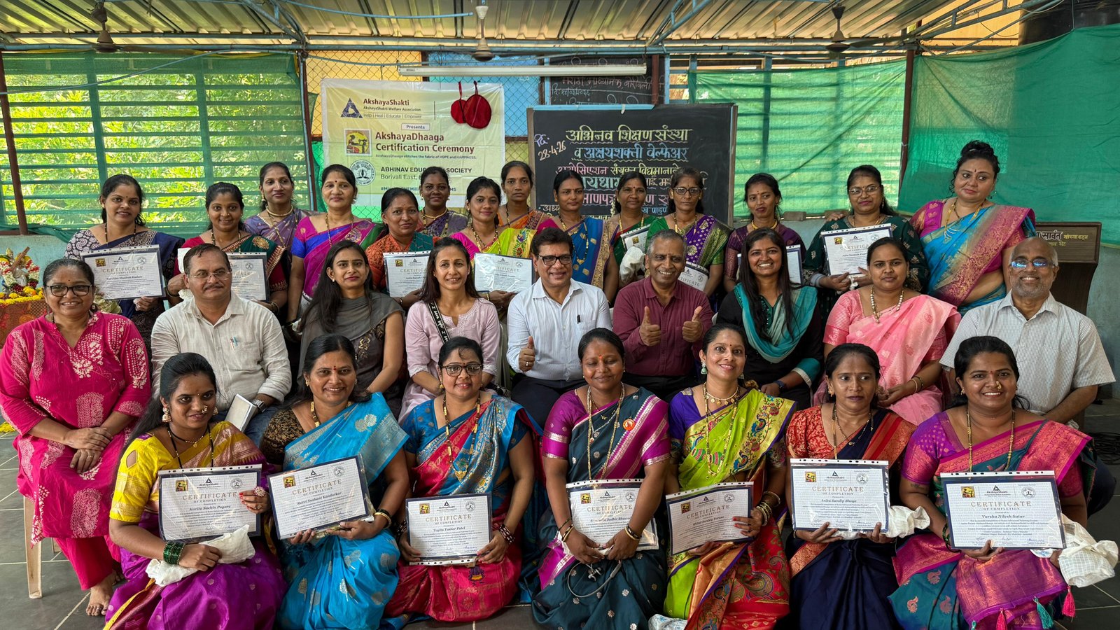 AkshayaDhaaga  Certification Ceremony Abhinav School– 4th Batch