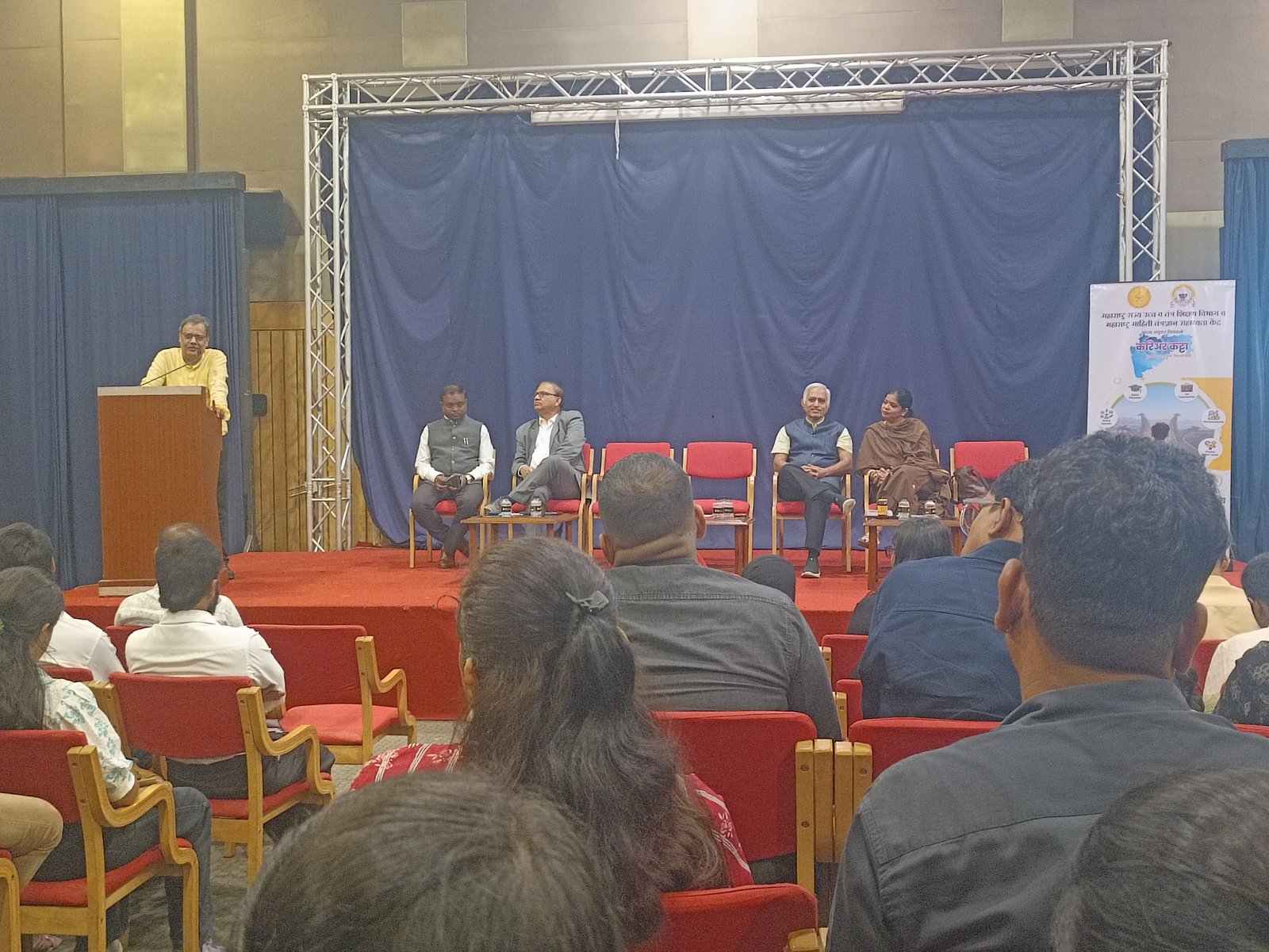 Career Katta Initiative: District-Level Career Mapping Workshop