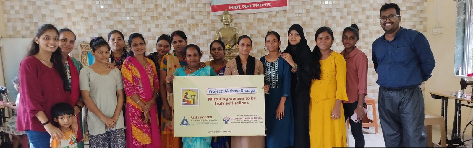 EDC Team Visits Akshaya Dhaaga for Social Entrepreneurship Insights