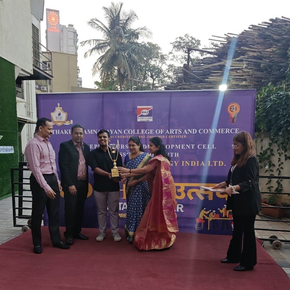 UDBHAV UTSAV 2026 - Empowering Young Entrepreneurs Through Investment