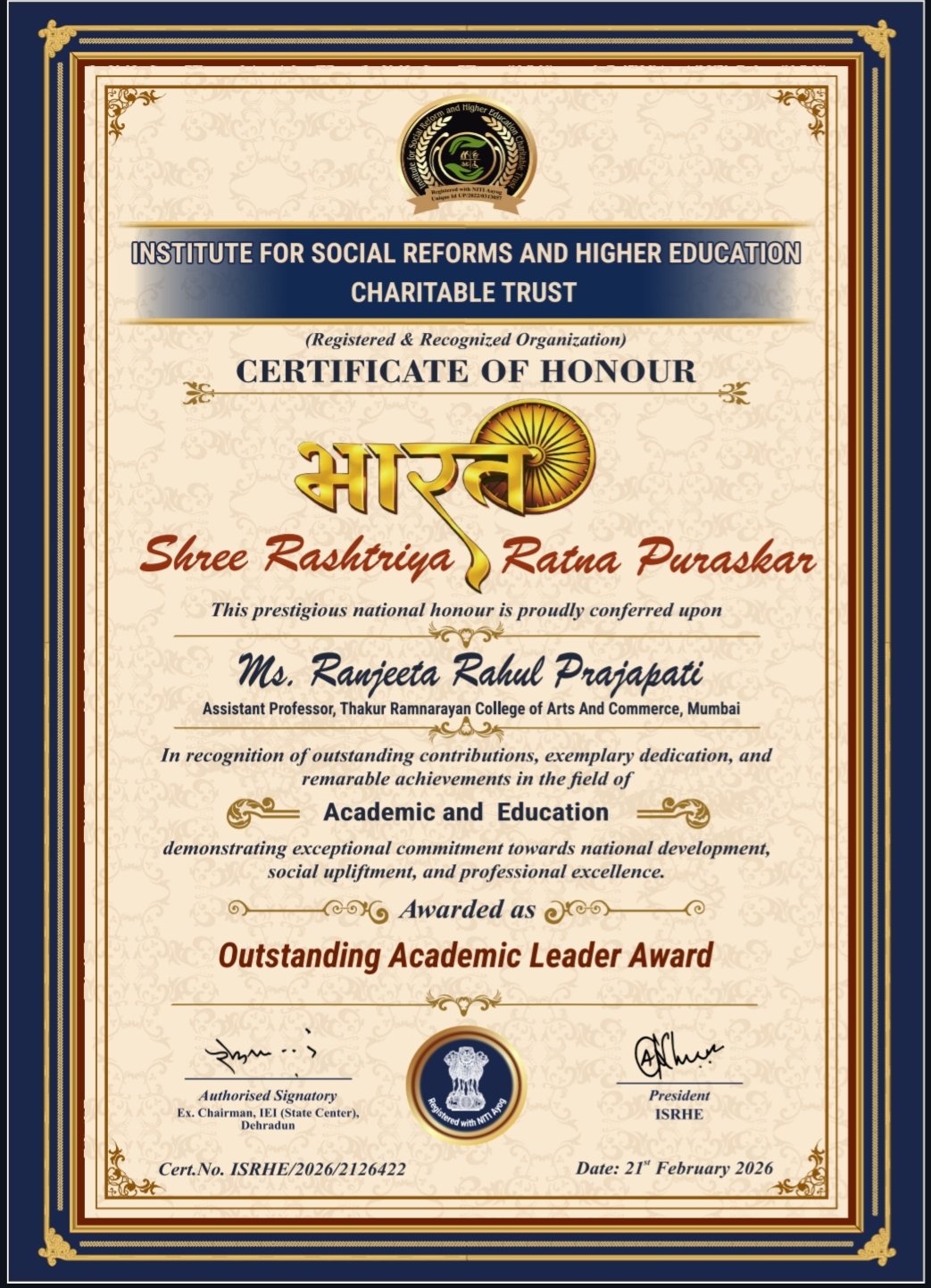 Faculty Achievement: Prestigious National Honour