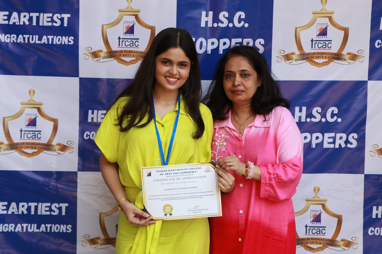 A Proud Celebration of Excellence: HSC Toppers Felicitation 2025–26