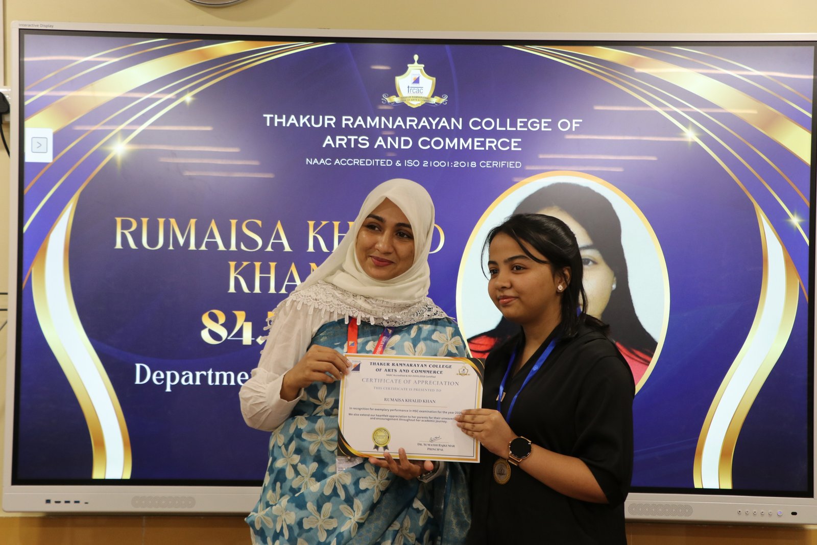 A Proud Celebration of Excellence: HSC Toppers Felicitation 2025–26