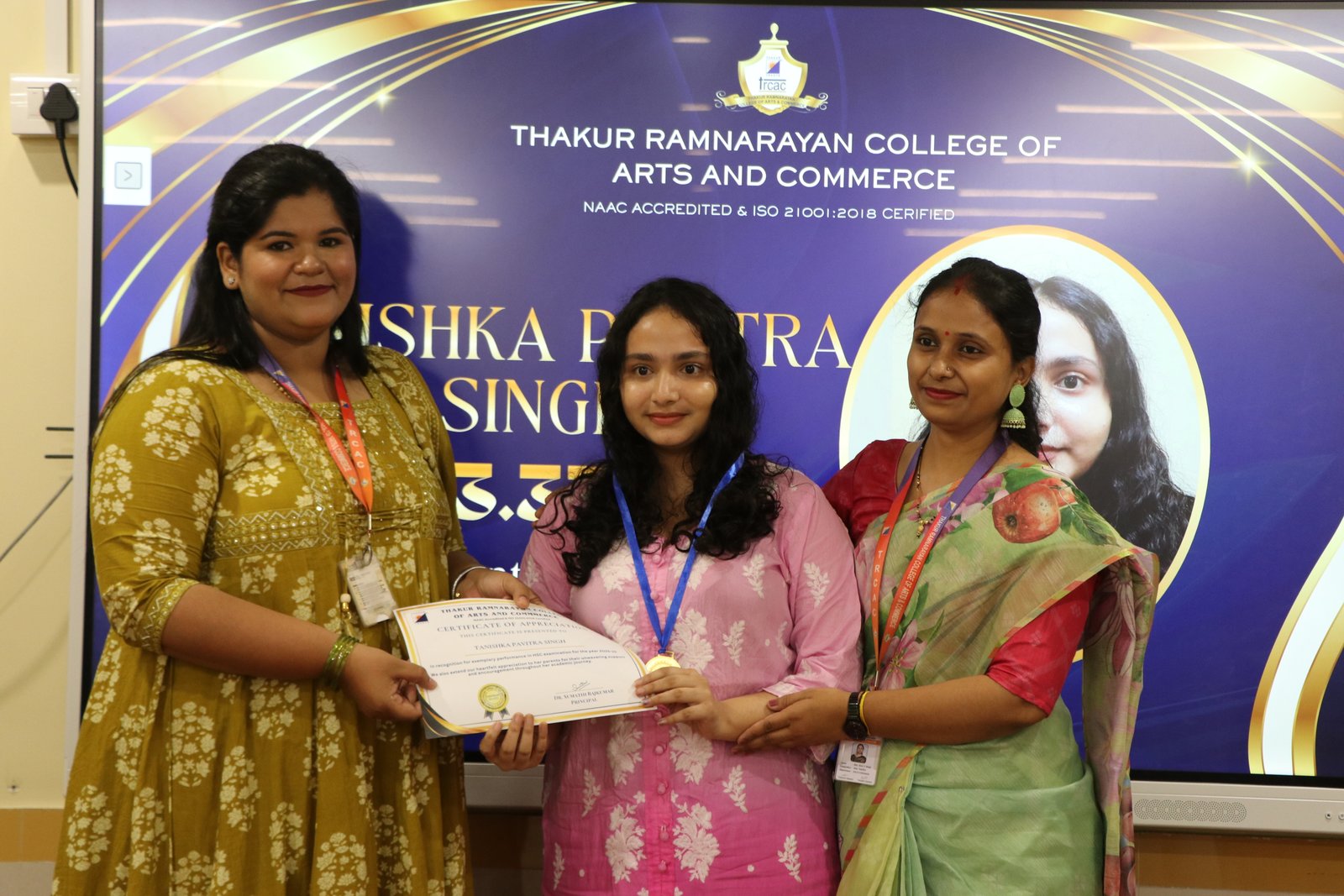 A Proud Celebration of Excellence: HSC Toppers Felicitation 2025–26