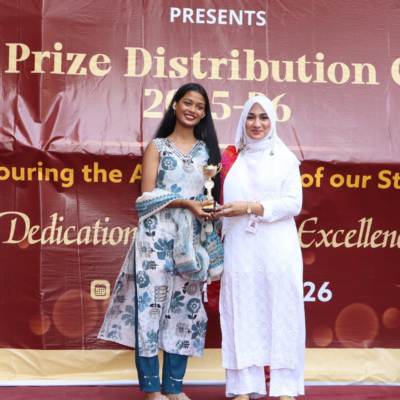 Annual Prize Distribution Ceremony 2026