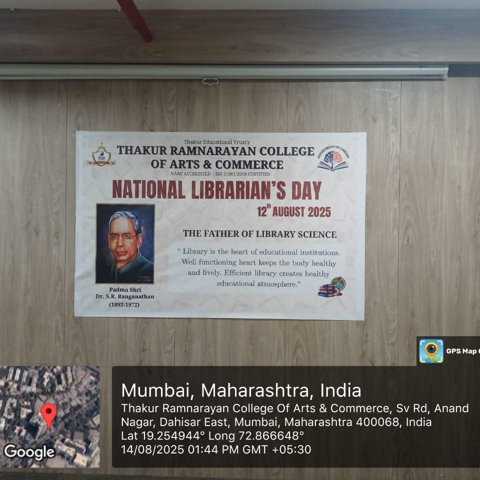 National Librarian’s Day
