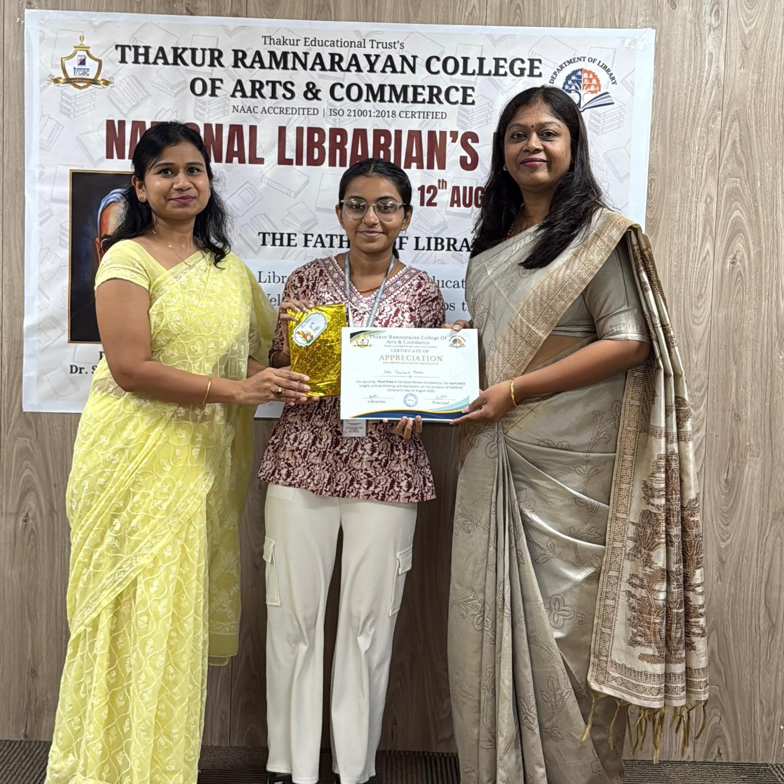 National Librarian’s Day