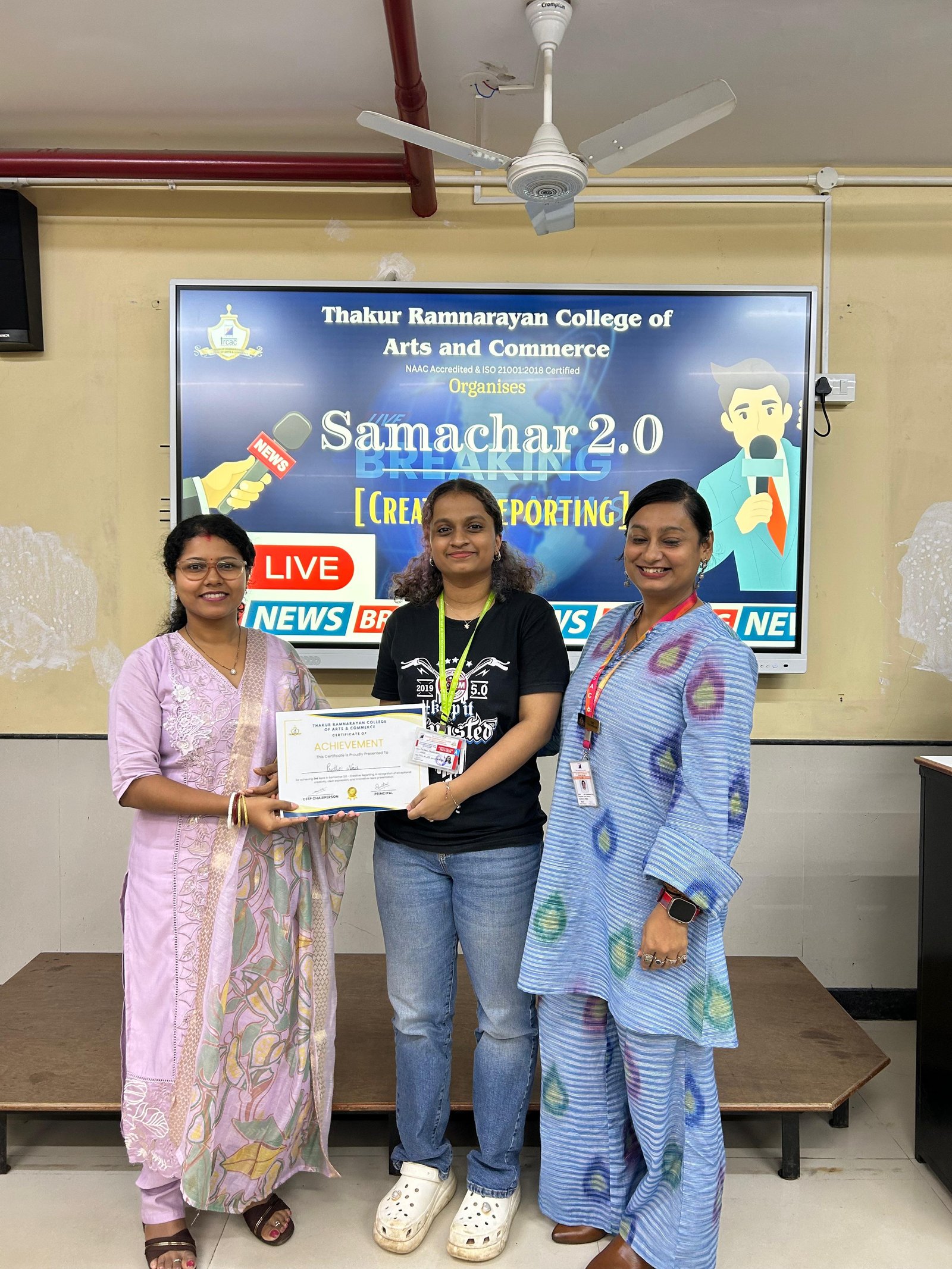 Samachar 2.0,  - Creative Reporting 2025