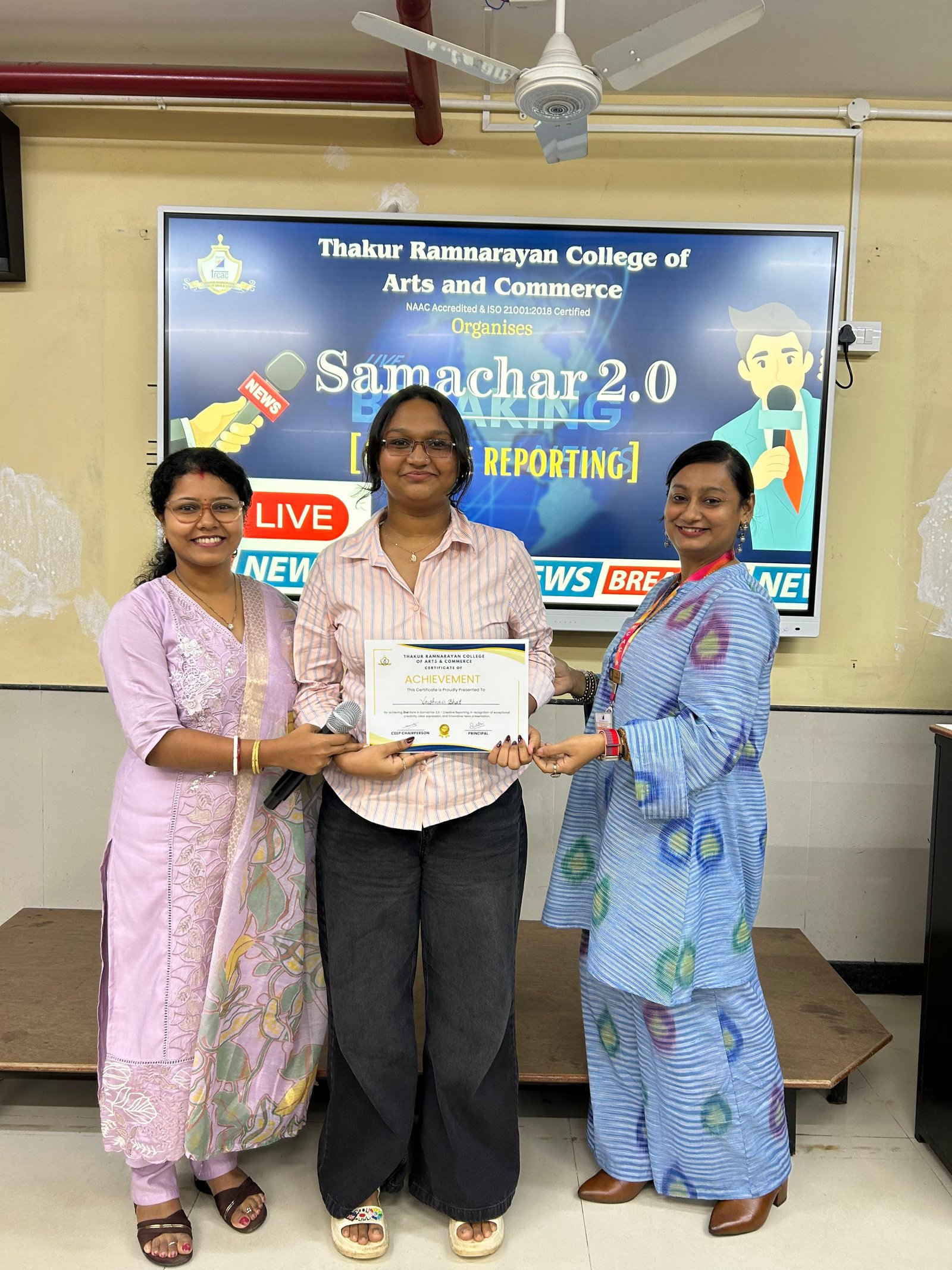 Samachar 2.0,  - Creative Reporting 2025