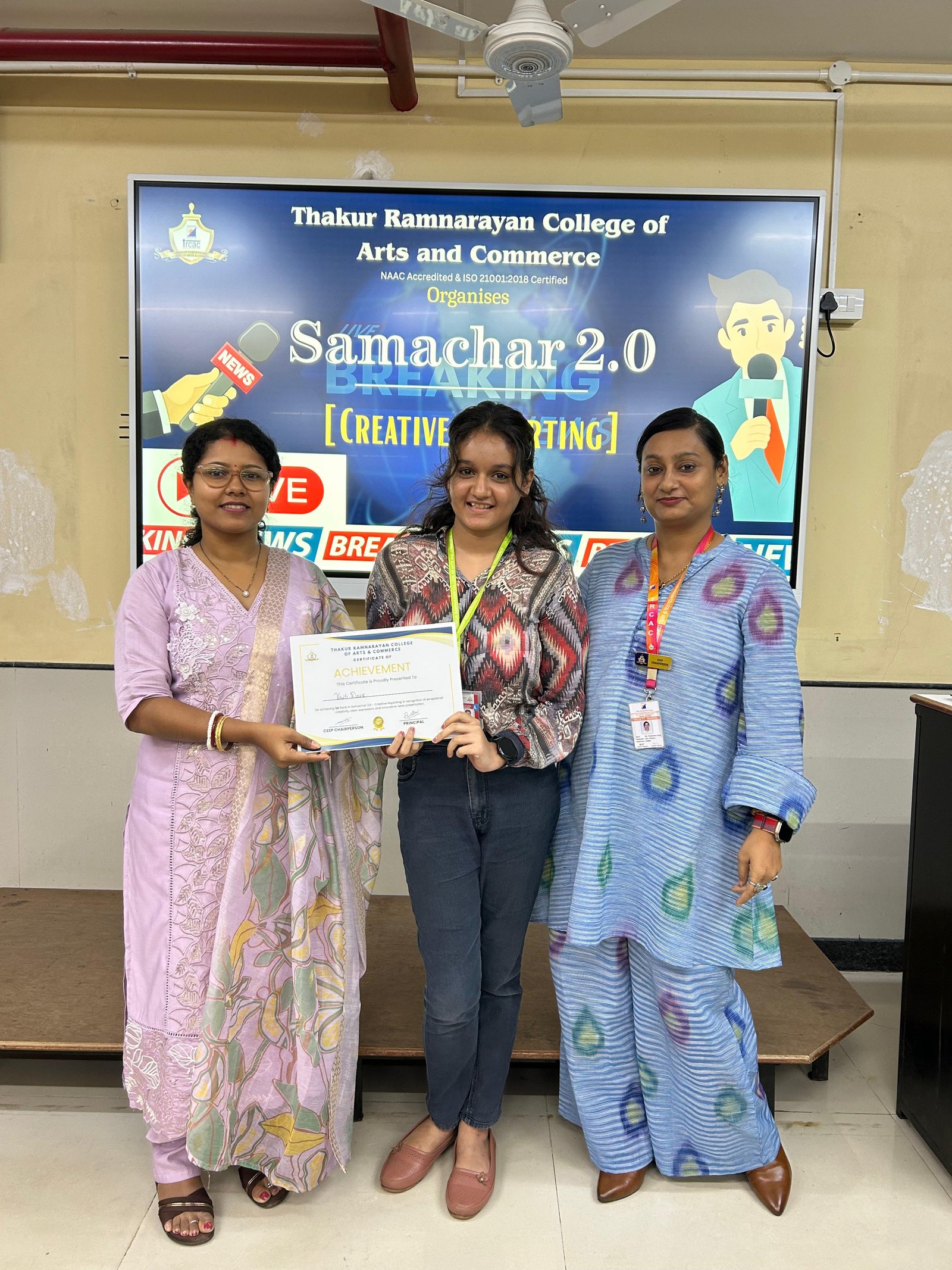 Samachar 2.0,  - Creative Reporting 2025