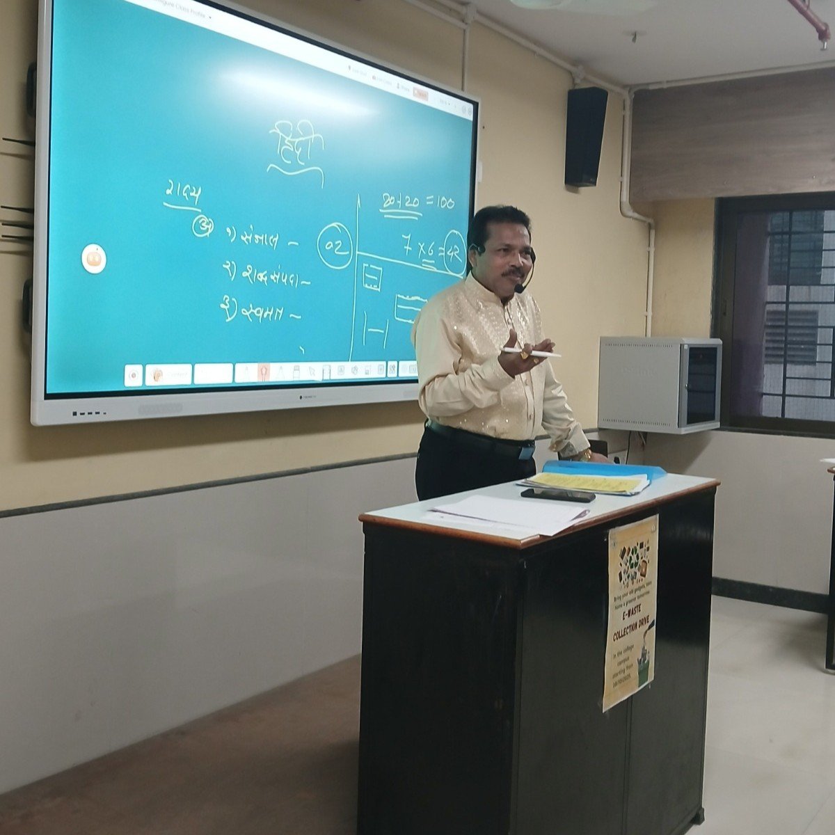 Moderator Session for HSC Arts and Commerce Students