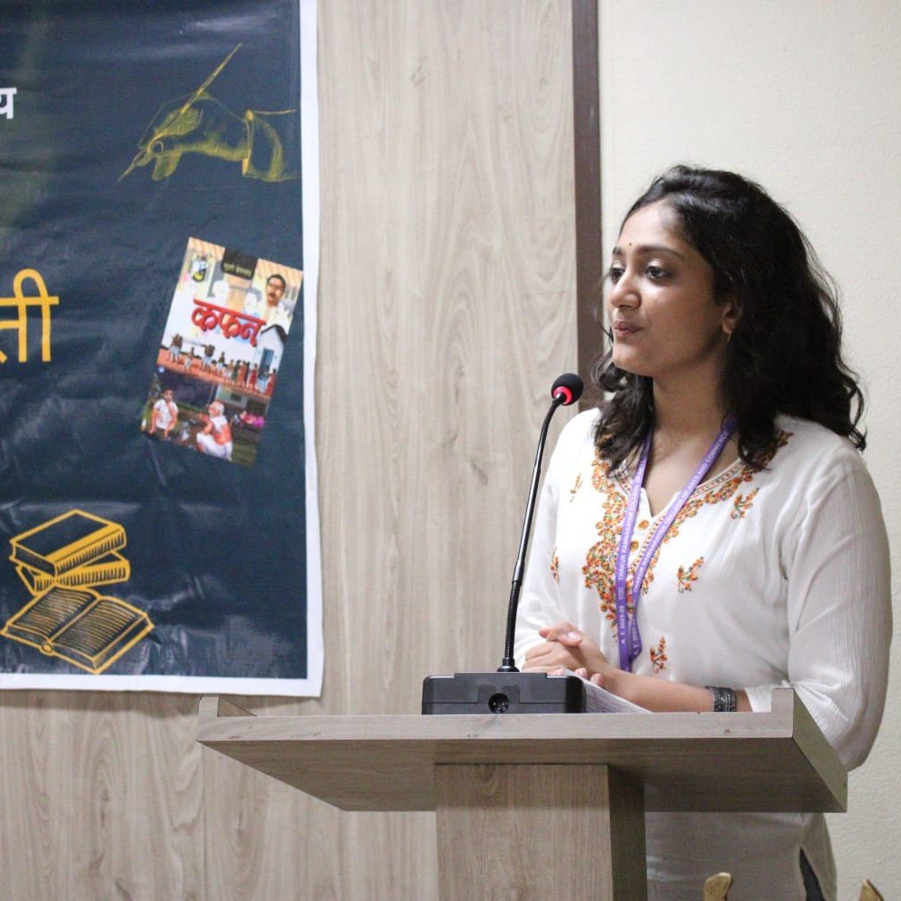 Munshi Premchand Jayanti
