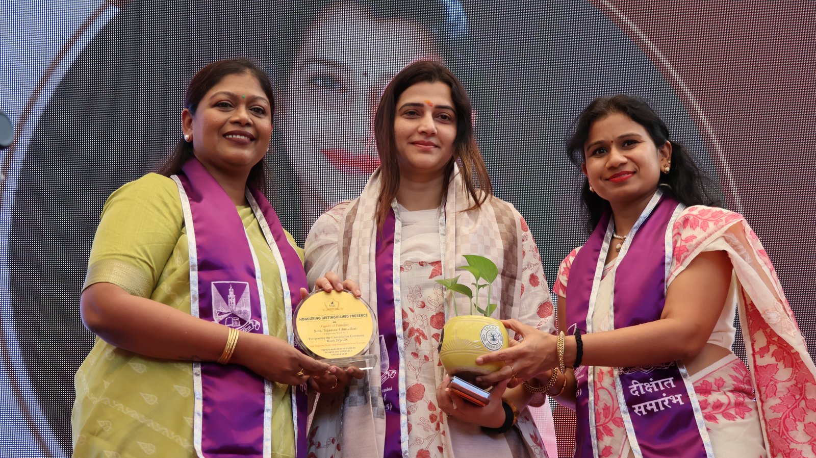 Convocation Ceremony (Batch 2024 - 25)