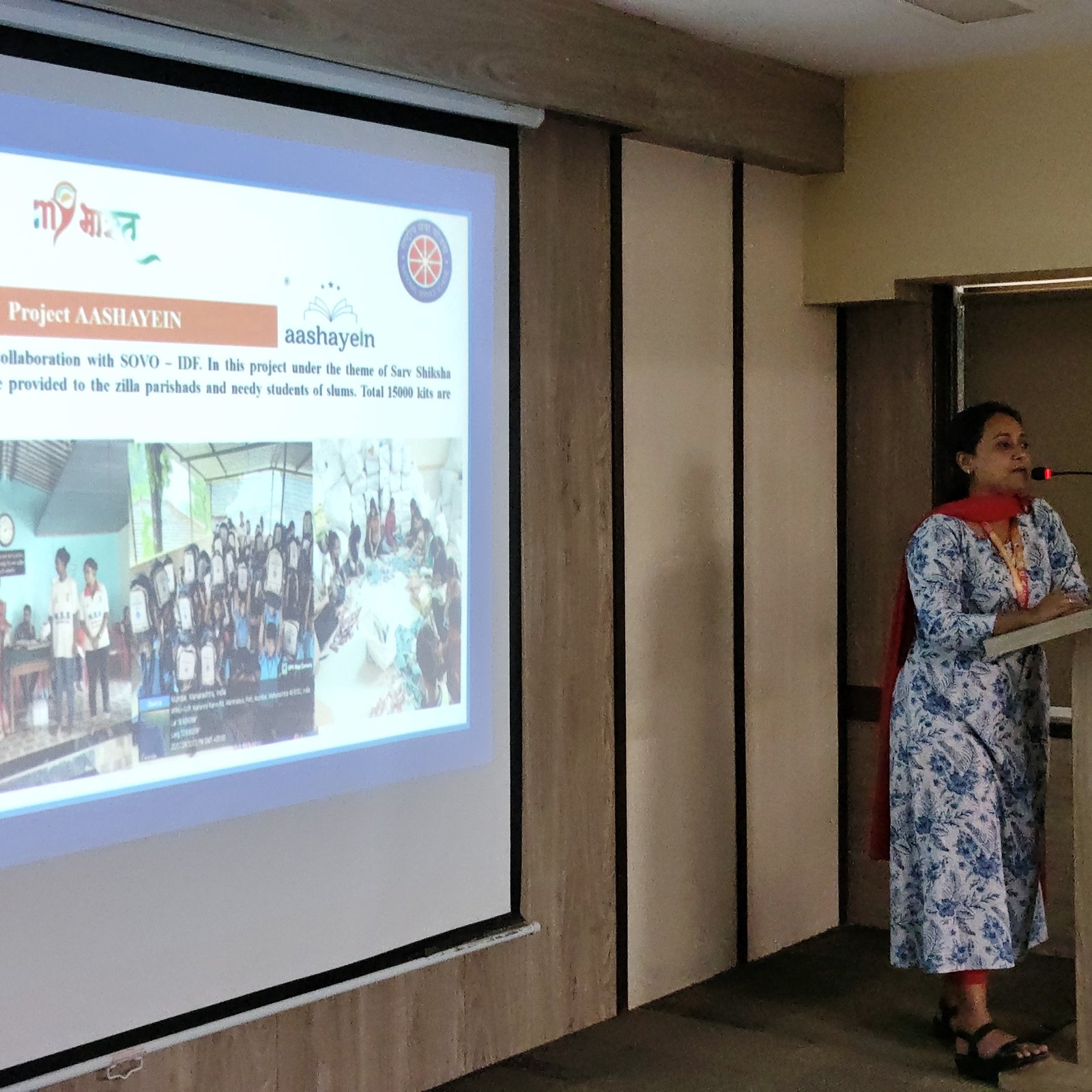 First Year N.S.S. Induction Programme