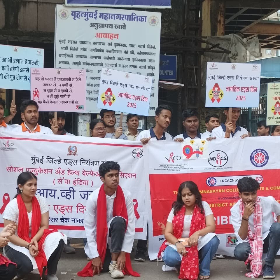 Messages That Move: Youth-Led Skit and Rally for AIDS Awareness