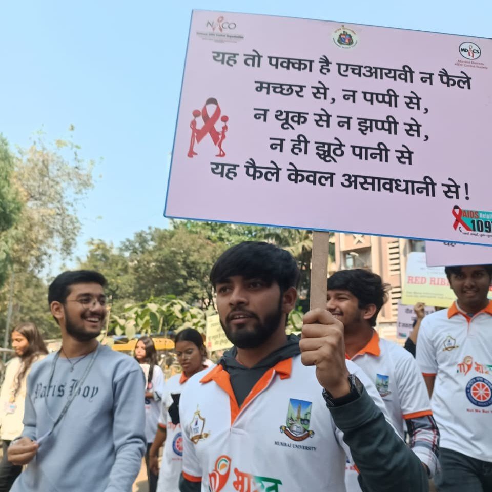 Messages That Move: Youth-Led Skit and Rally for AIDS Awareness