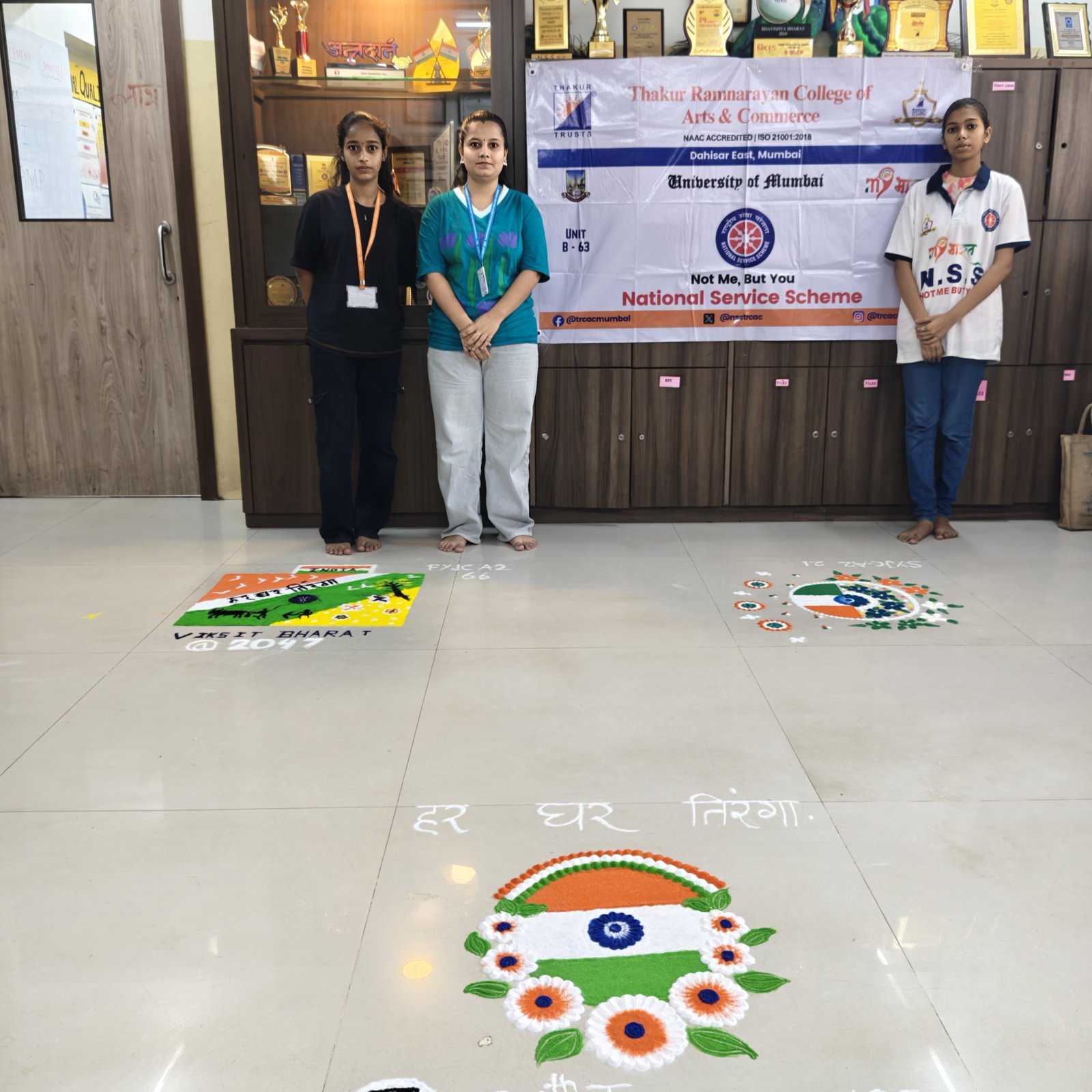 One Nation, One Pride: Har Ghar Tiranga