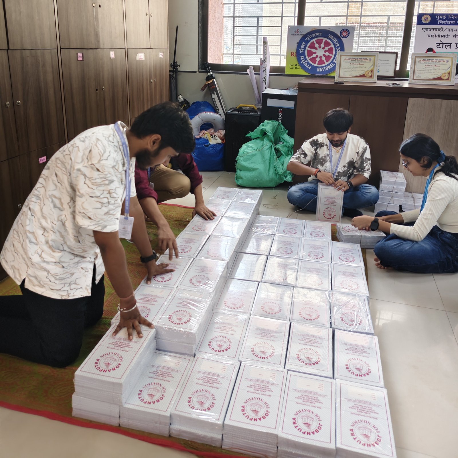 Packing Knowledge, Empowering Futures