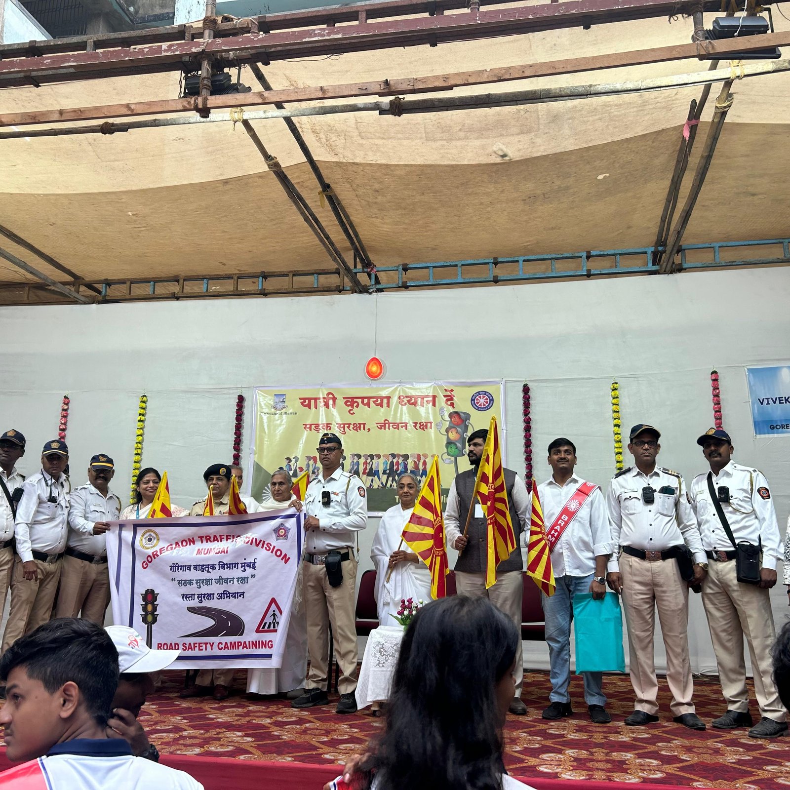 Road Safety Begins with You – Road Safety Rally