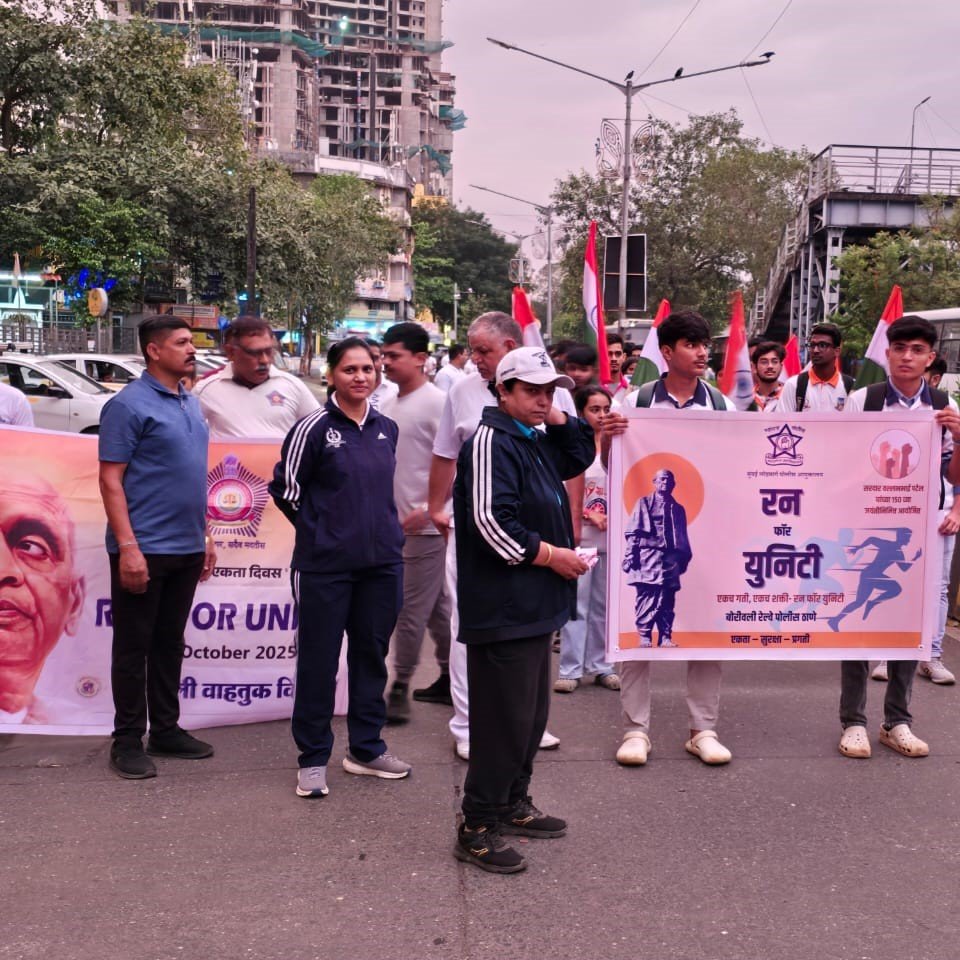 Sardar@150 – Unity March: Honouring the Legacy of the Iron Man of India