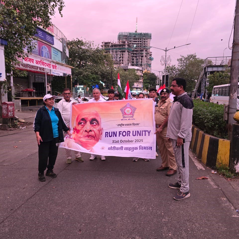 Sardar@150 – Unity March: Honouring the Legacy of the Iron Man of India