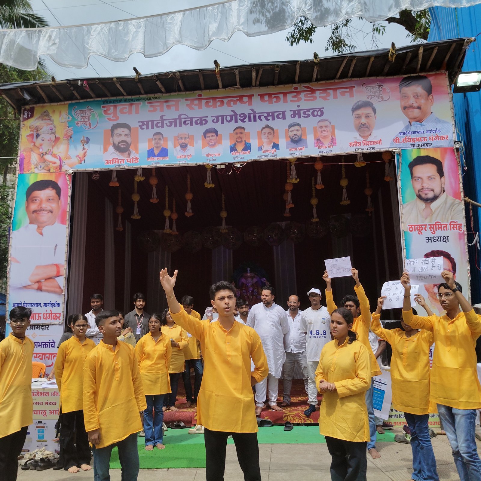 Skit on cyber security awarenss and plastic awareness