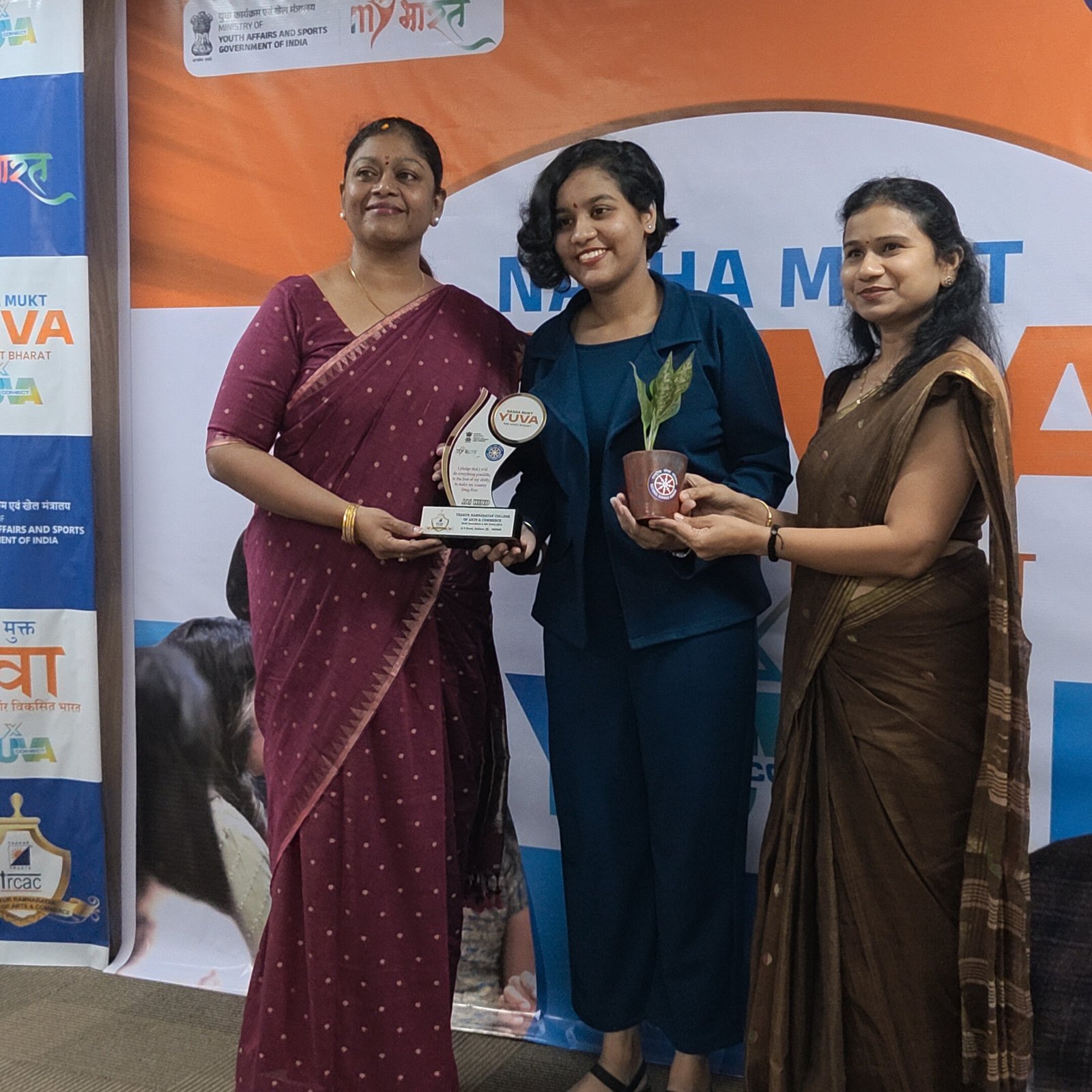 Viksit Bharat @2047 – Viksit Bharat Youth Connect Programme