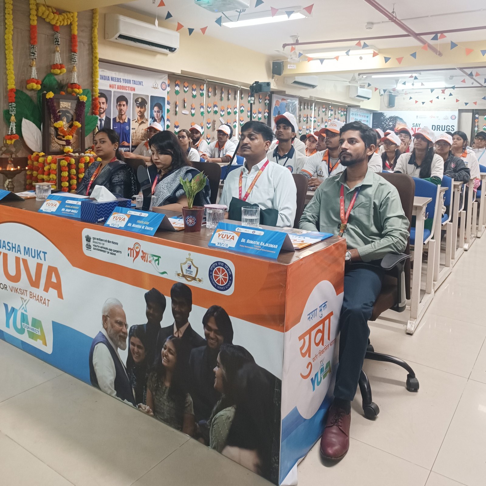 Viksit Bharat @2047 – Viksit Bharat Youth Connect Programme