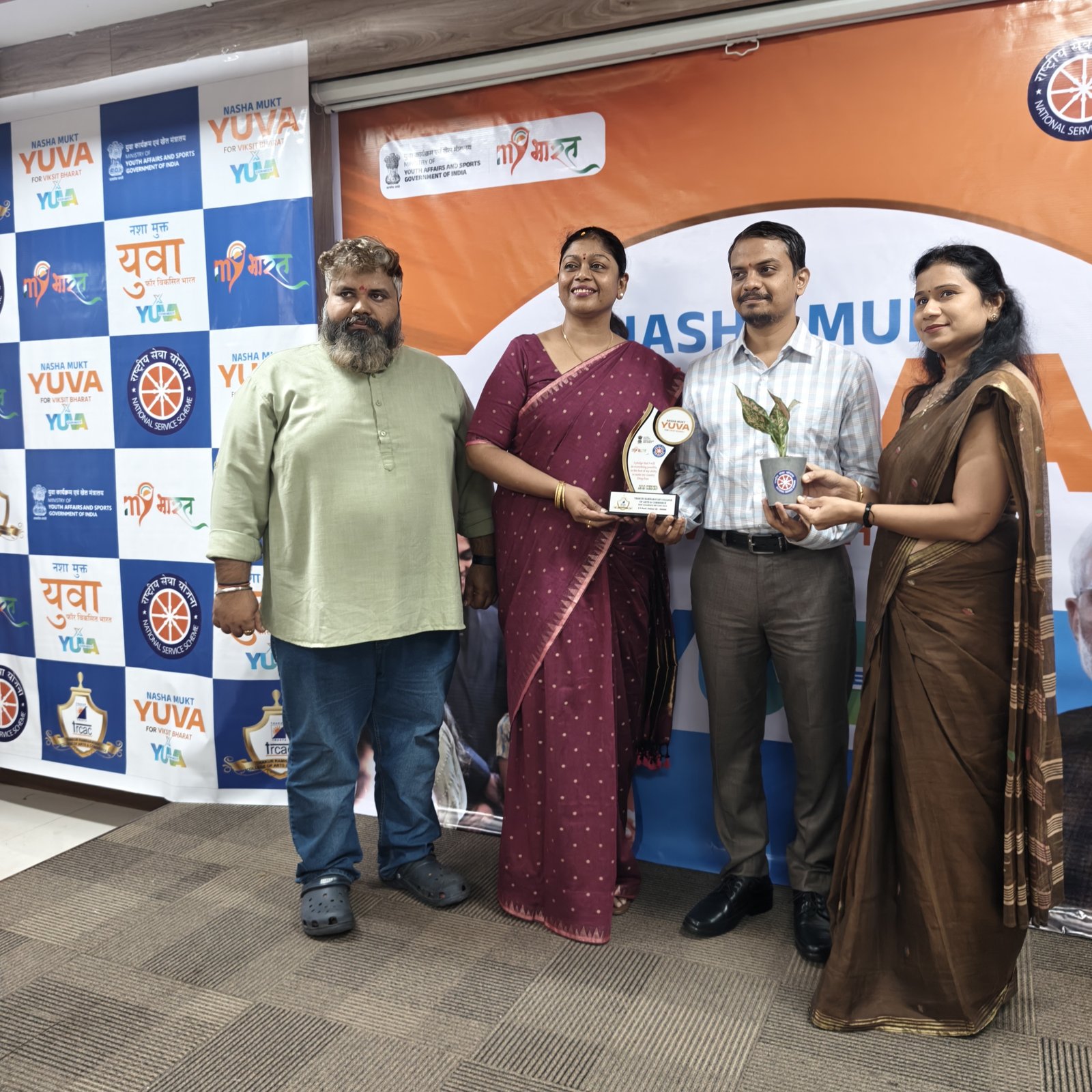 Viksit Bharat @2047 – Viksit Bharat Youth Connect Programme