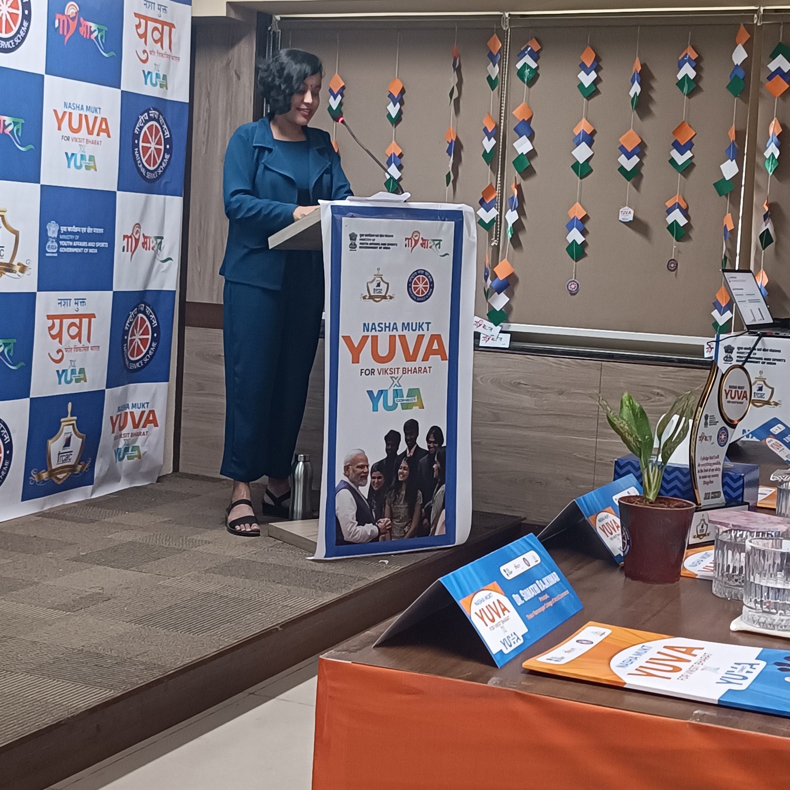 Viksit Bharat @2047 – Viksit Bharat Youth Connect Programme