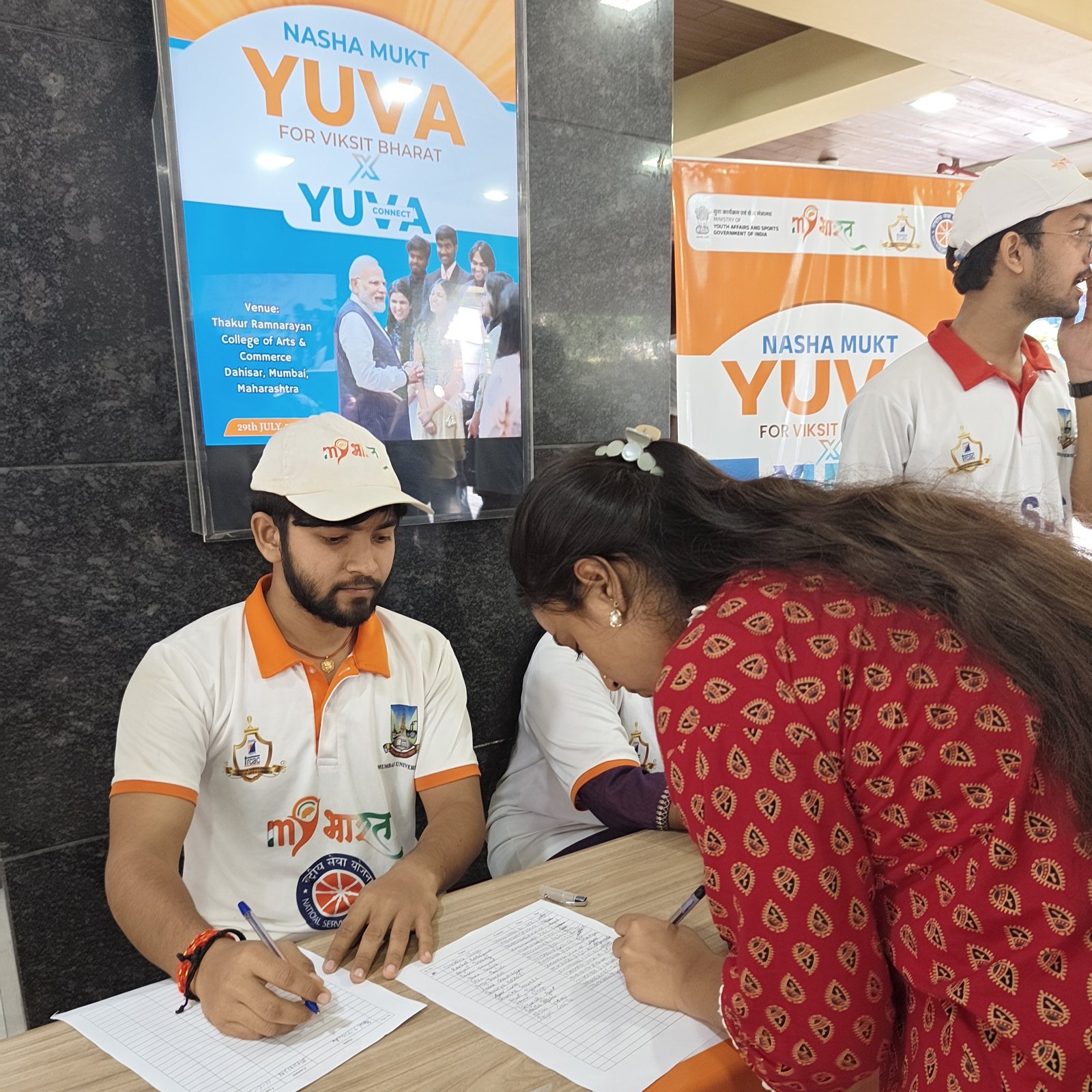 Viksit Bharat @2047 – Viksit Bharat Youth Connect Programme