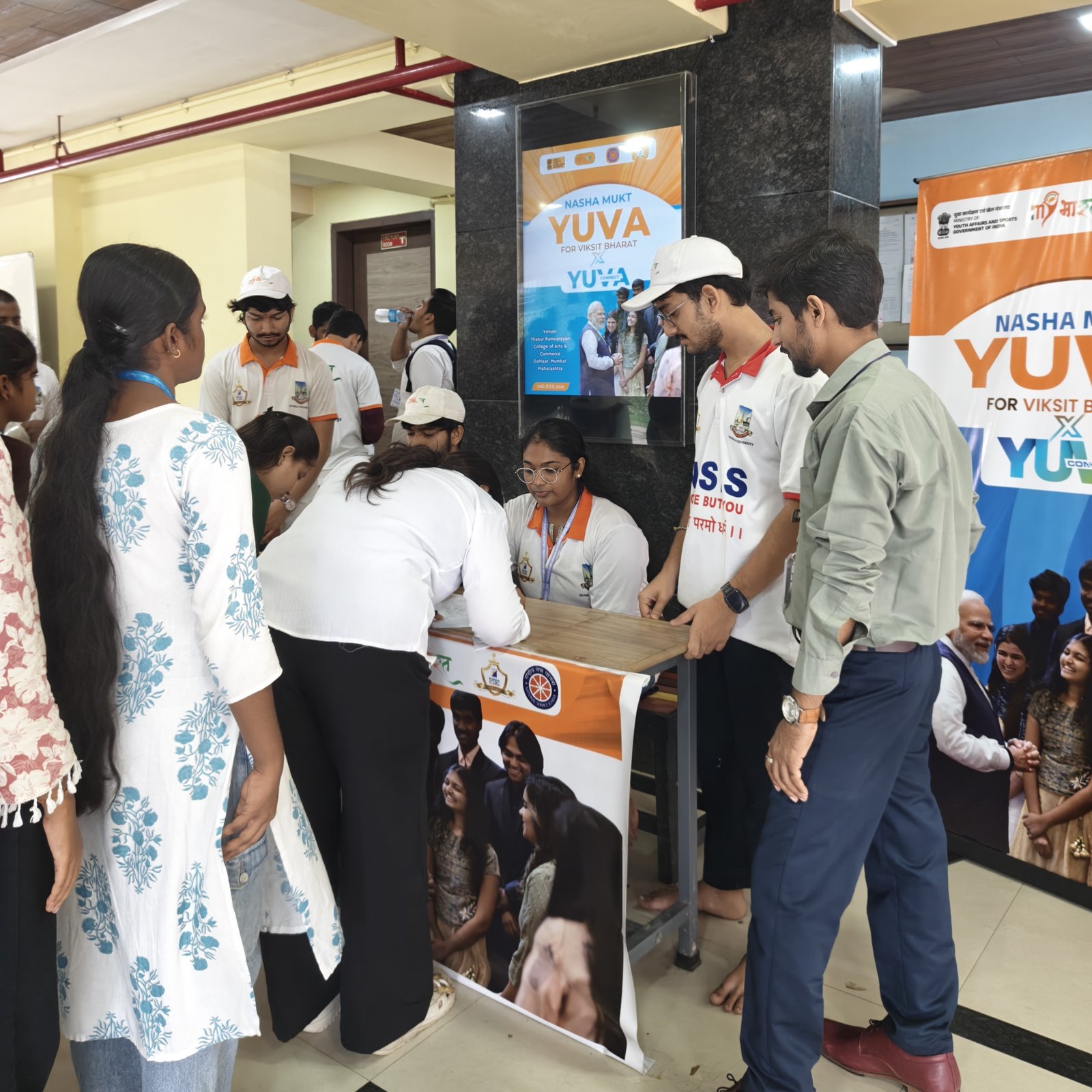 Viksit Bharat @2047 – Viksit Bharat Youth Connect Programme