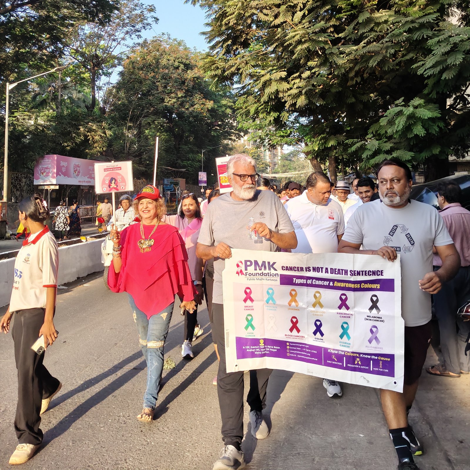 Walk for a Cause – NSS Cancer Awareness Walkathon