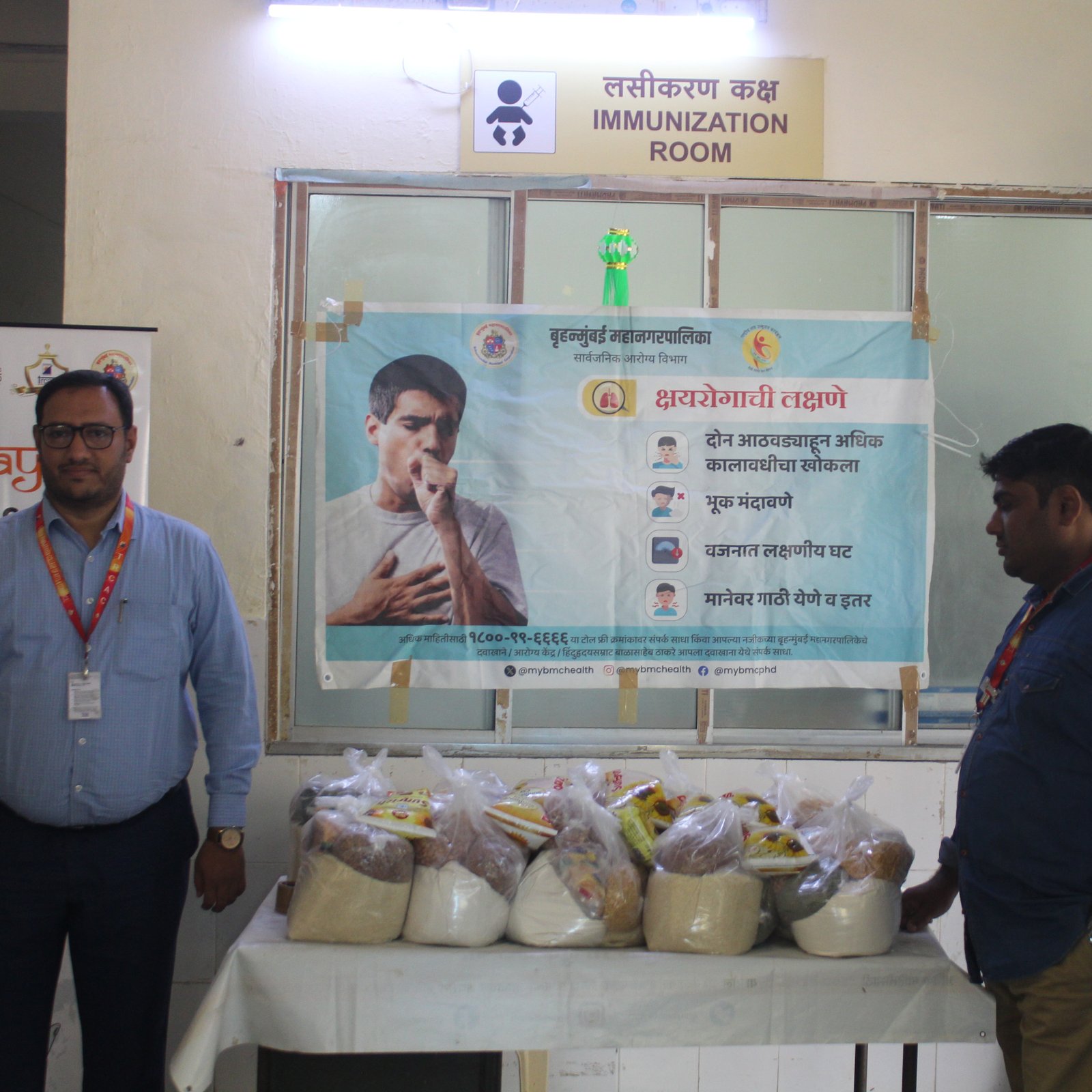Nutrition Kit Distribution under Pradhan Mantri TB Mukt Bharat Abhiyaan (January)